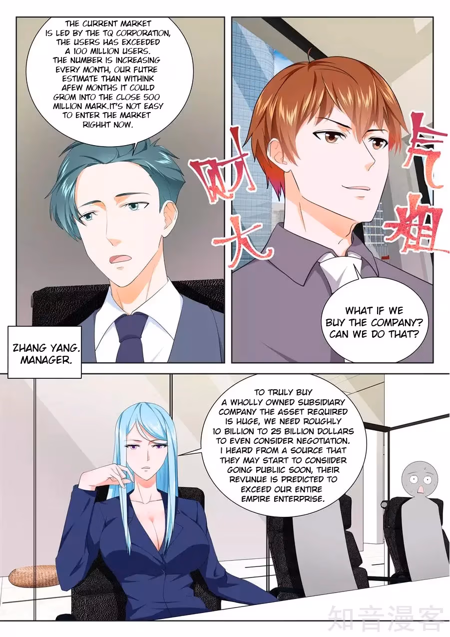 Metropolitan System Chapter 210 page 2 - 