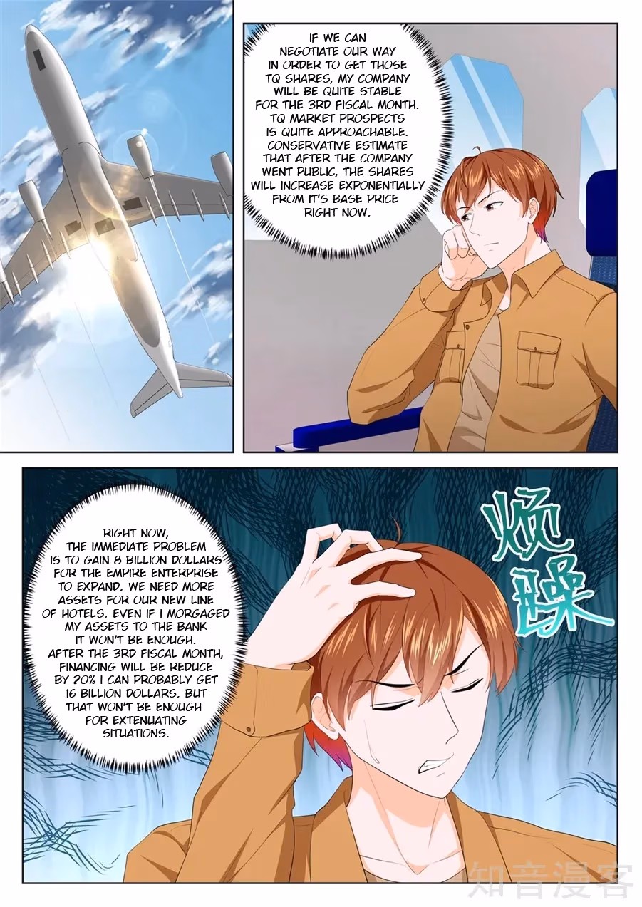 Metropolitan System Chapter 210 page 7 - 