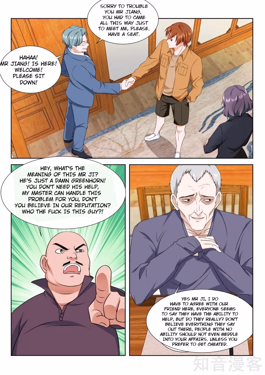 Metropolitan System Chapter 211 page 2 - 