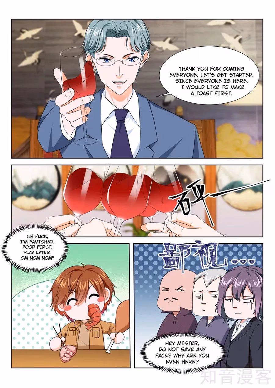 Metropolitan System Chapter 211 page 5 - 