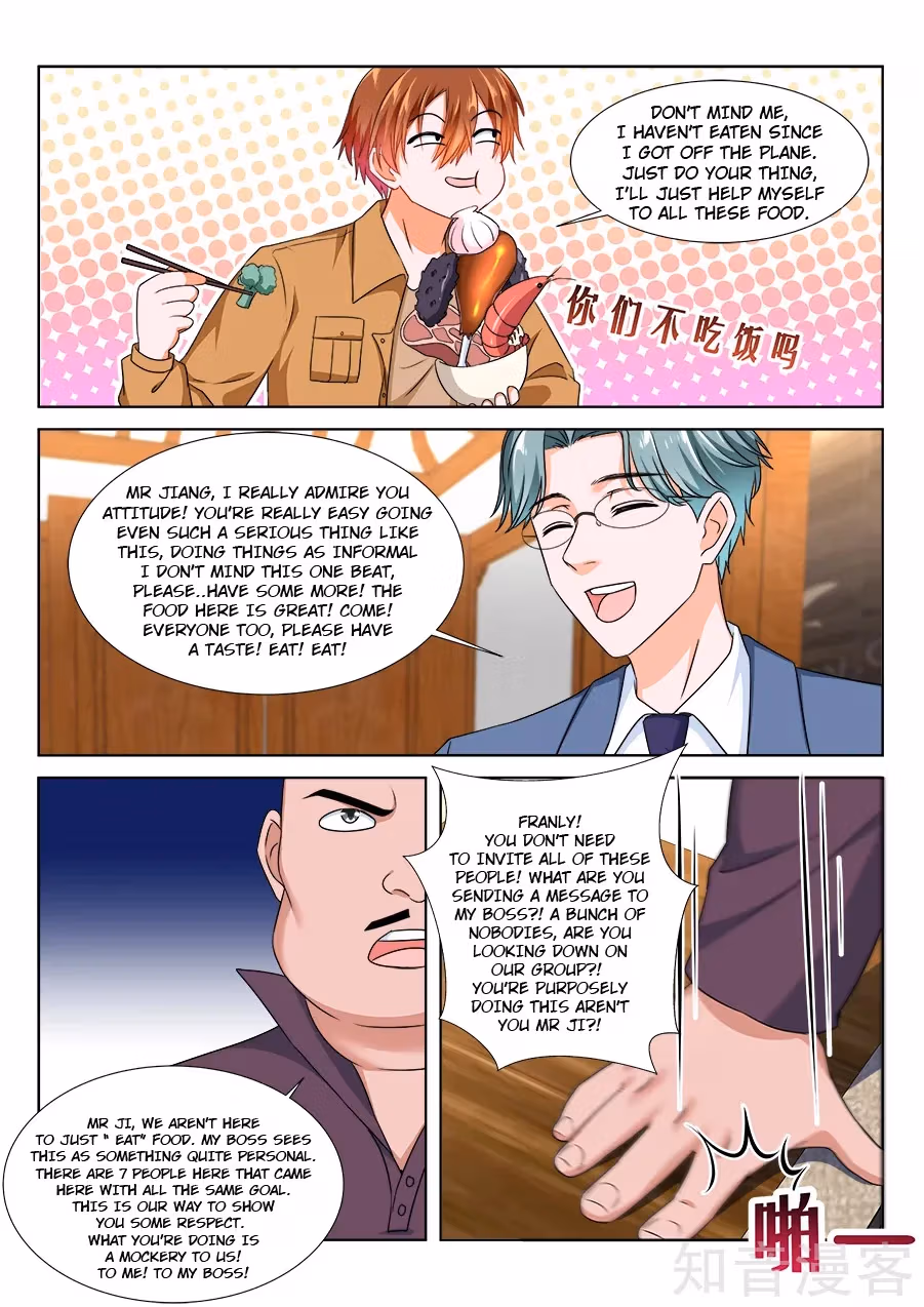 Metropolitan System Chapter 211 page 6 - 