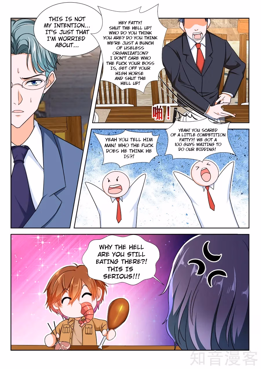 Metropolitan System Chapter 211 page 7 - 