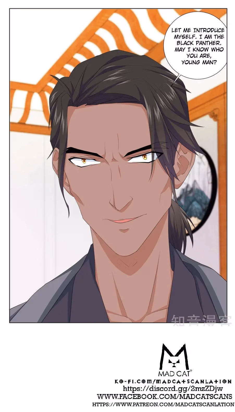 Metropolitan System Chapter 212 page 12 - 