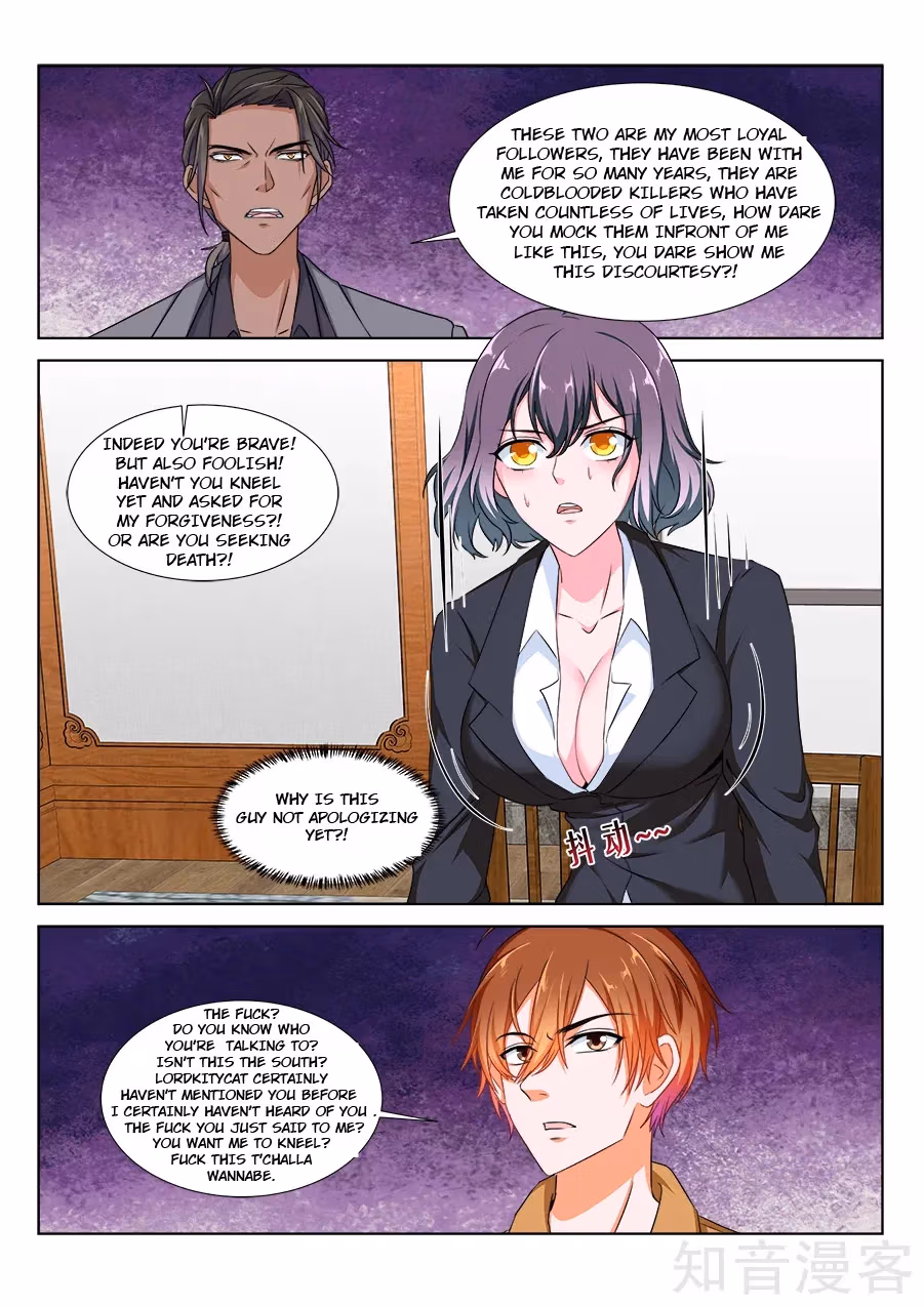 Metropolitan System Chapter 213 page 1 - 