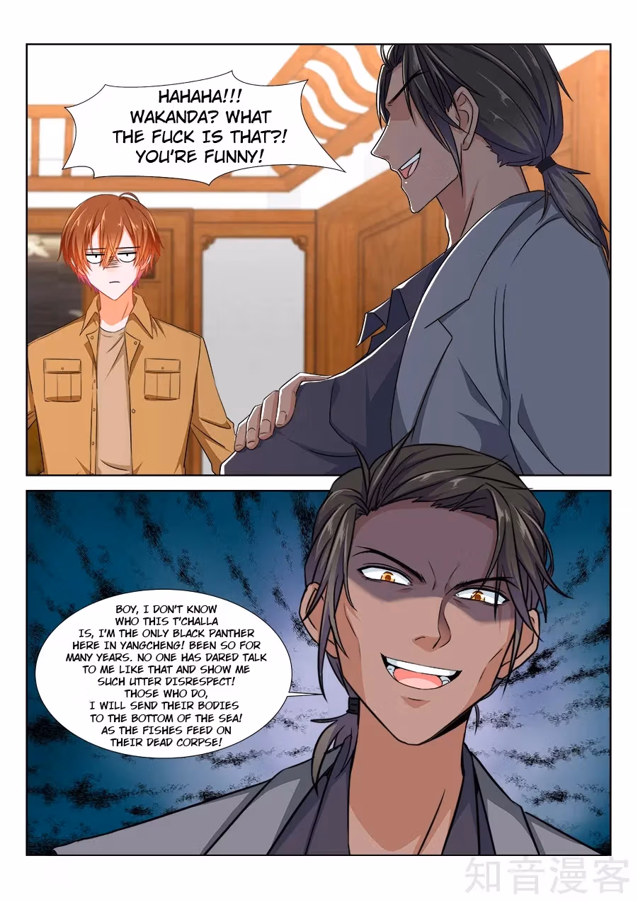Metropolitan System Chapter 213 page 3 - 