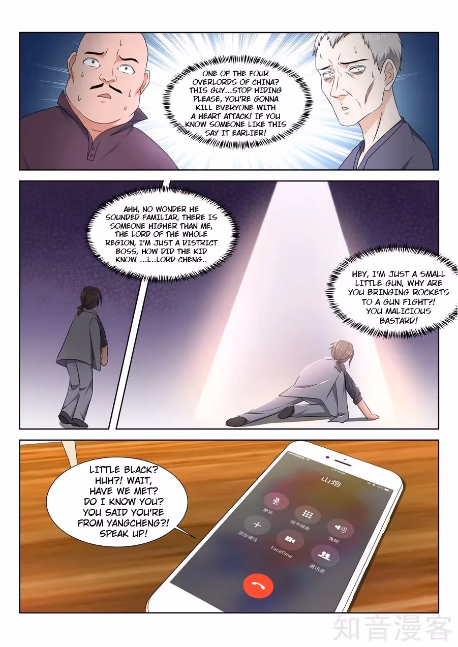 Metropolitan System Chapter 213 page 8 - 