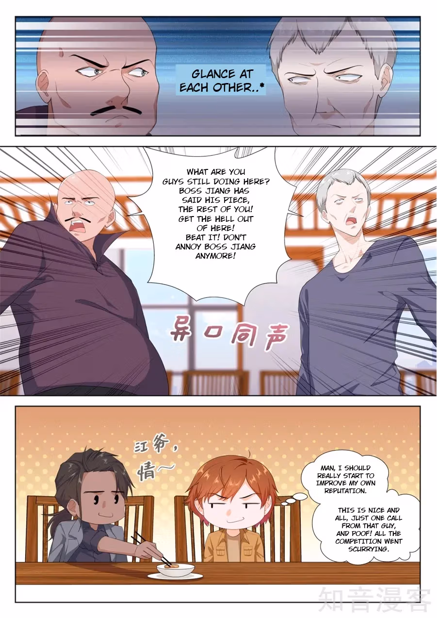 Metropolitan System Chapter 214 page 1 - 