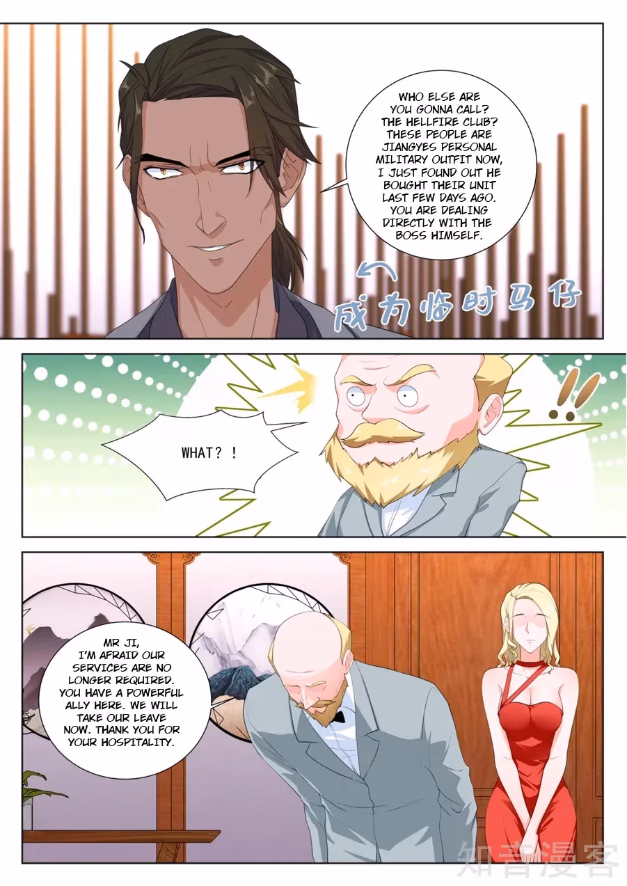 Metropolitan System Chapter 214 page 3 - 