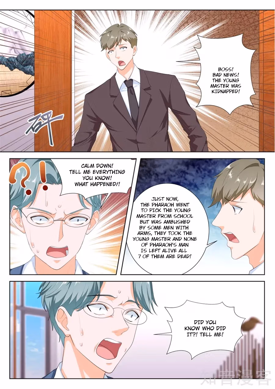 Metropolitan System Chapter 214 page 5 - 