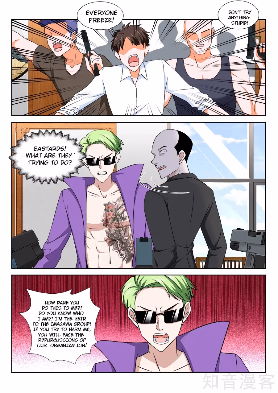 Metropolitan System Chapter 215 page 1 - 