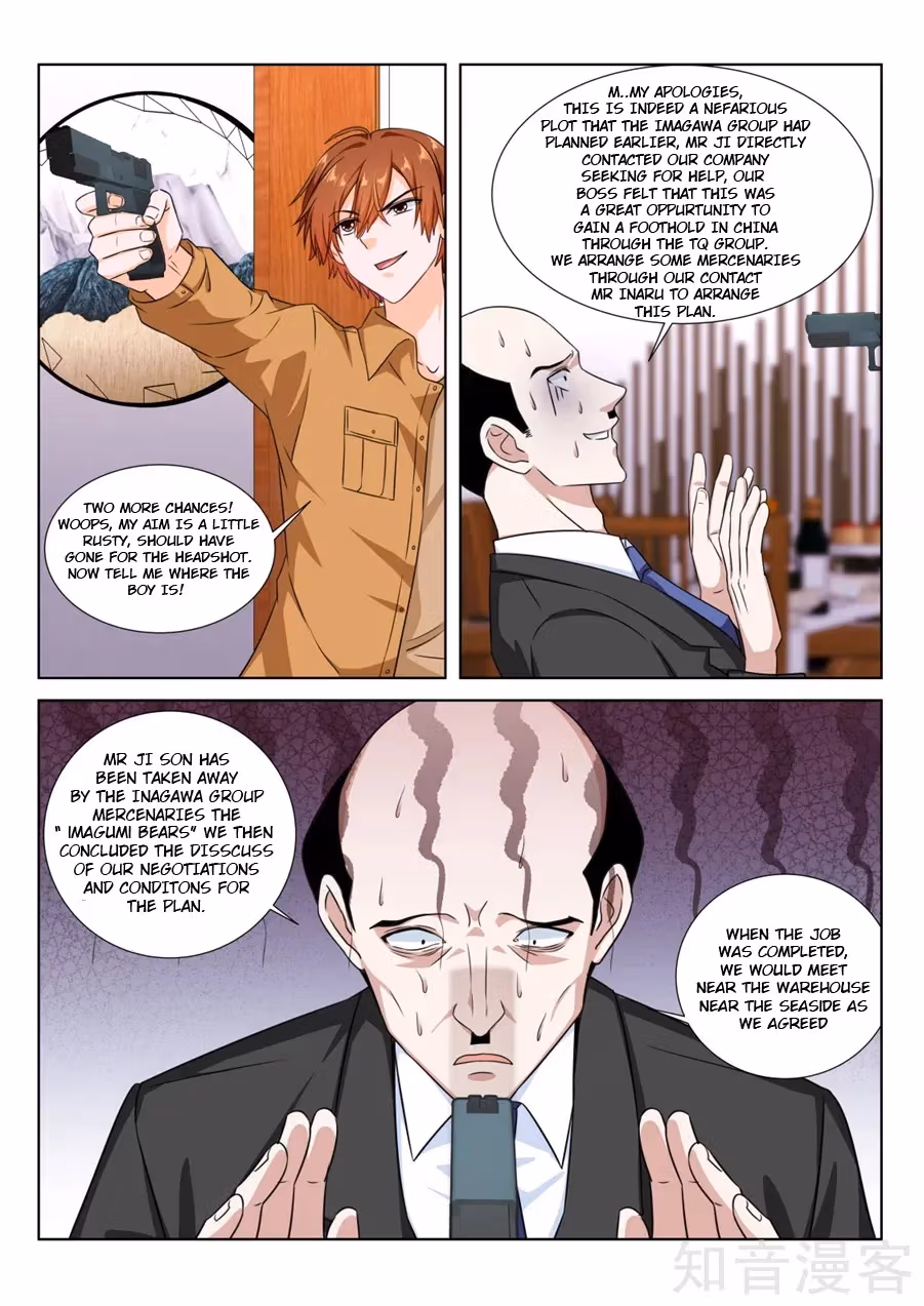 Metropolitan System Chapter 215 page 5 - 