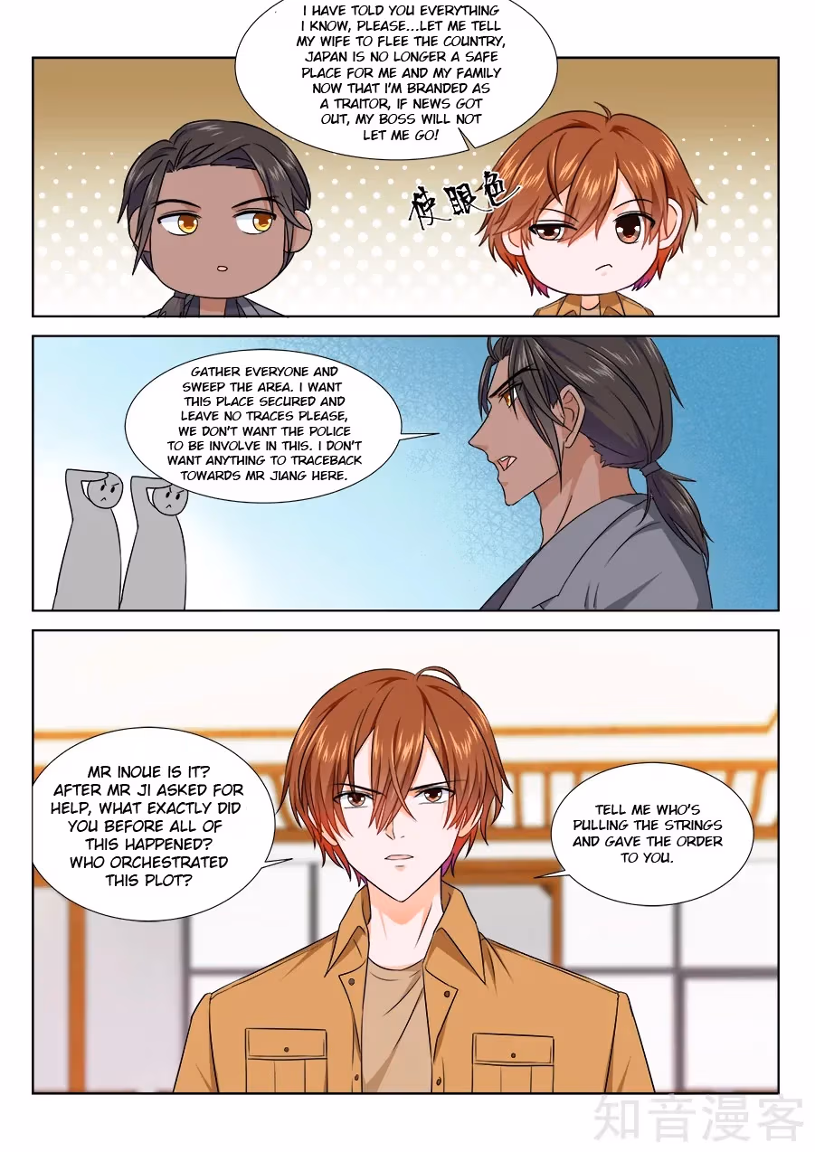 Metropolitan System Chapter 215 page 6 - 