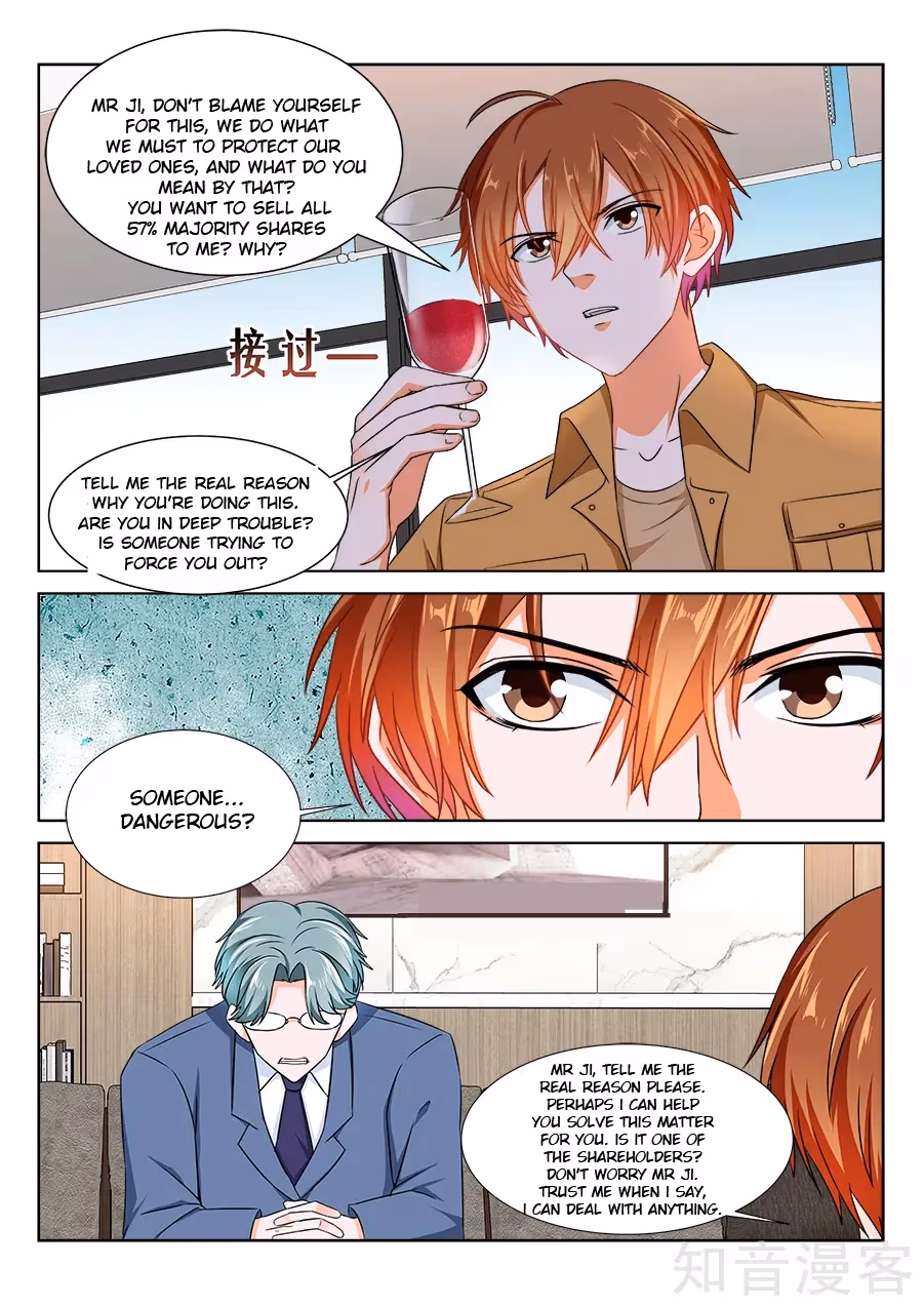 Metropolitan System Chapter 215 page 10 - 
