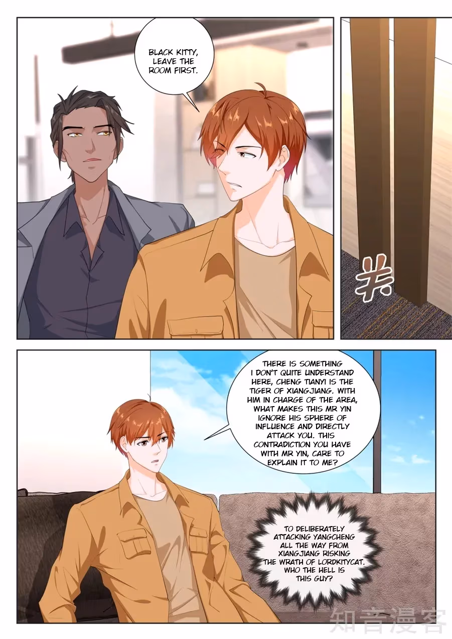 Metropolitan System Chapter 216 page 4 - 