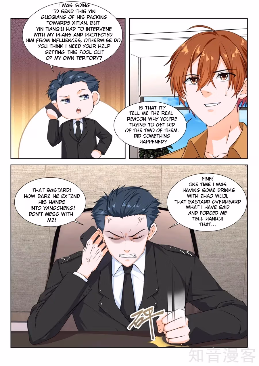 Metropolitan System Chapter 217 page 2 - 