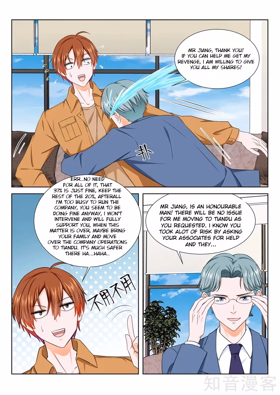 Metropolitan System Chapter 217 page 4 - 