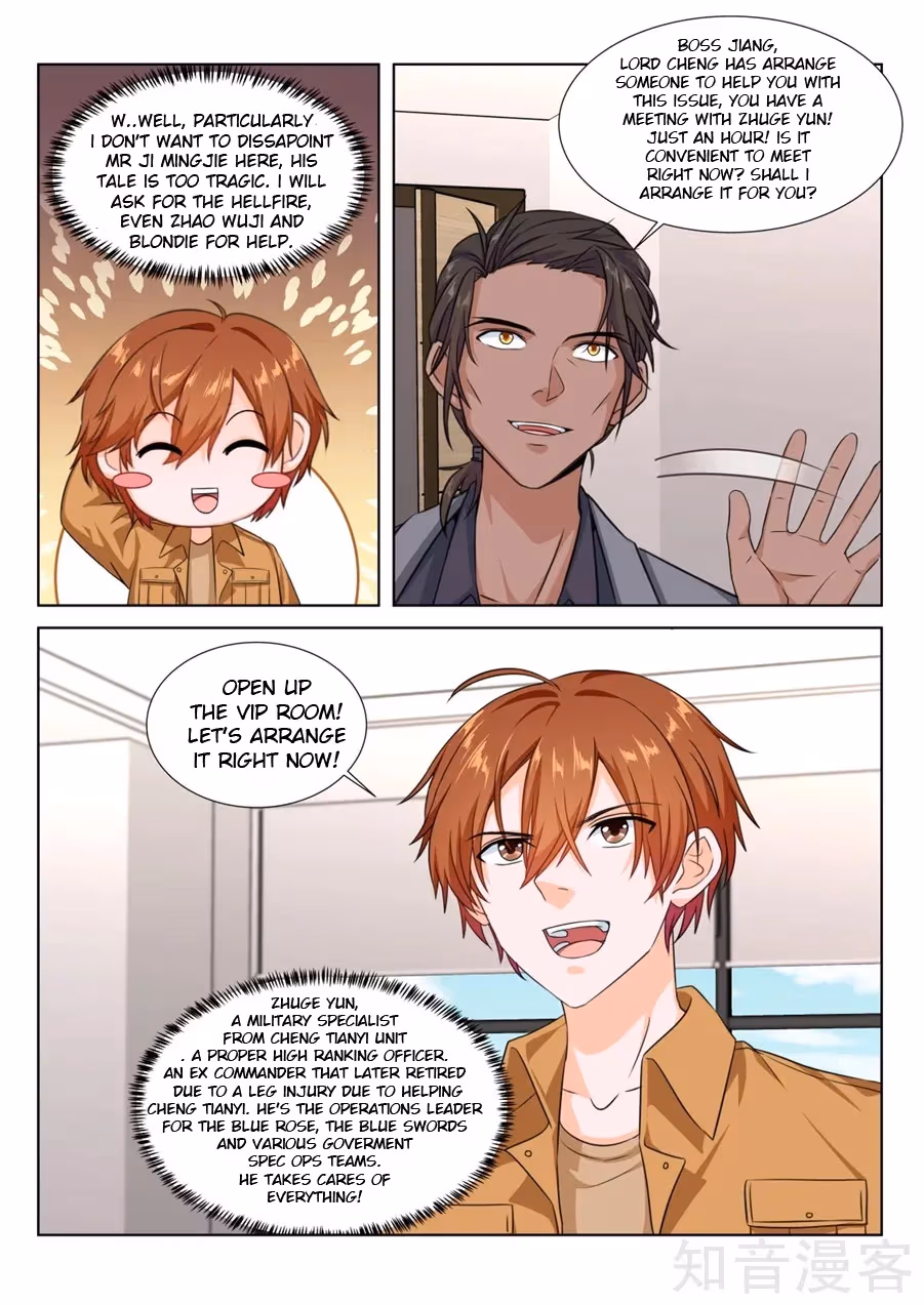 Metropolitan System Chapter 217 page 6 - 
