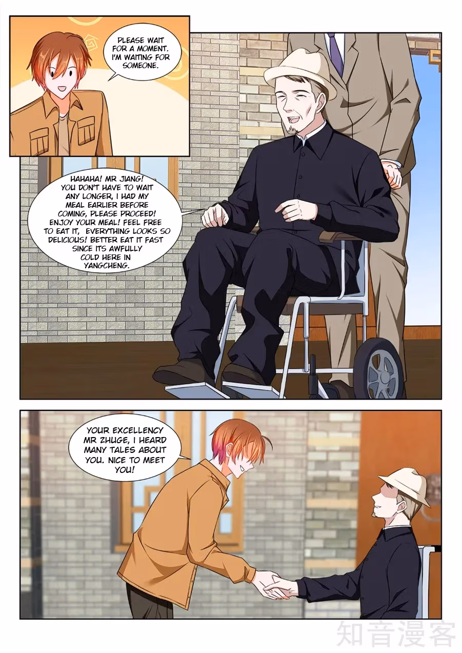 Metropolitan System Chapter 217 page 9 - 