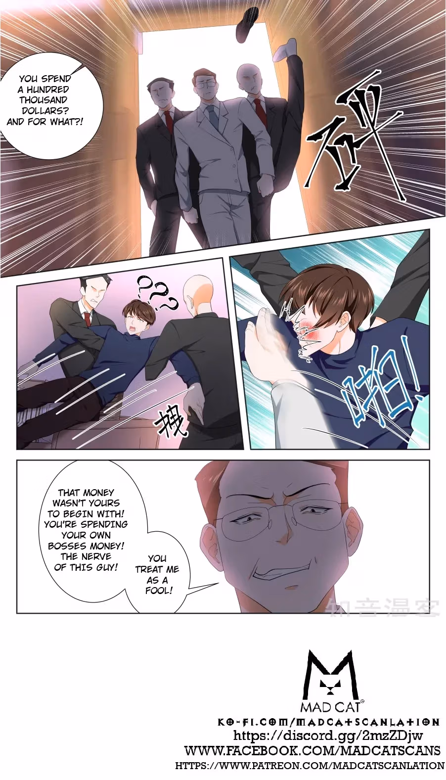 Metropolitan System Chapter 218 page 11 - 