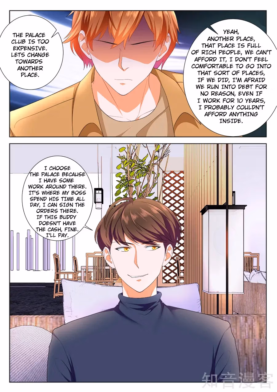 Metropolitan System Chapter 218 page 5 - 