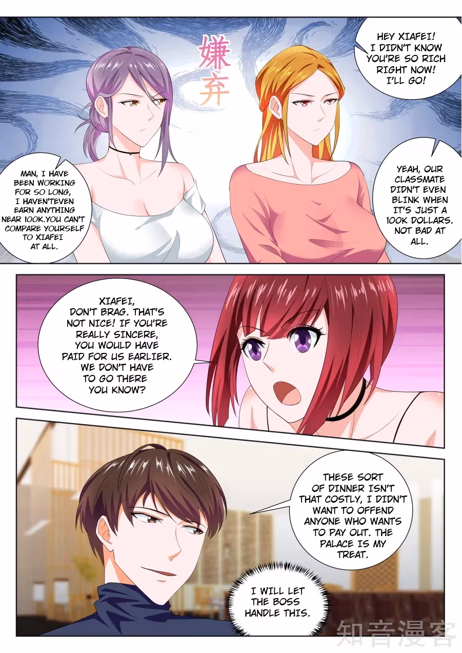 Metropolitan System Chapter 218 page 6 - 