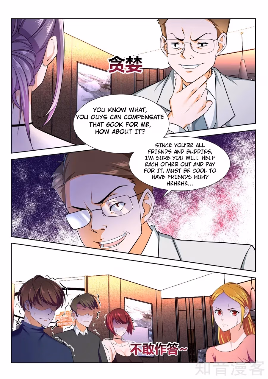 Metropolitan System Chapter 219 page 7 - 
