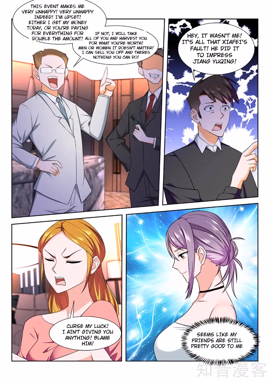 Metropolitan System Chapter 219 page 8 - 