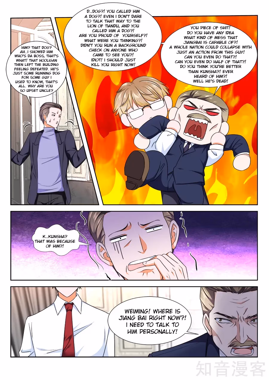 Metropolitan System Chapter 221 page 12 - 