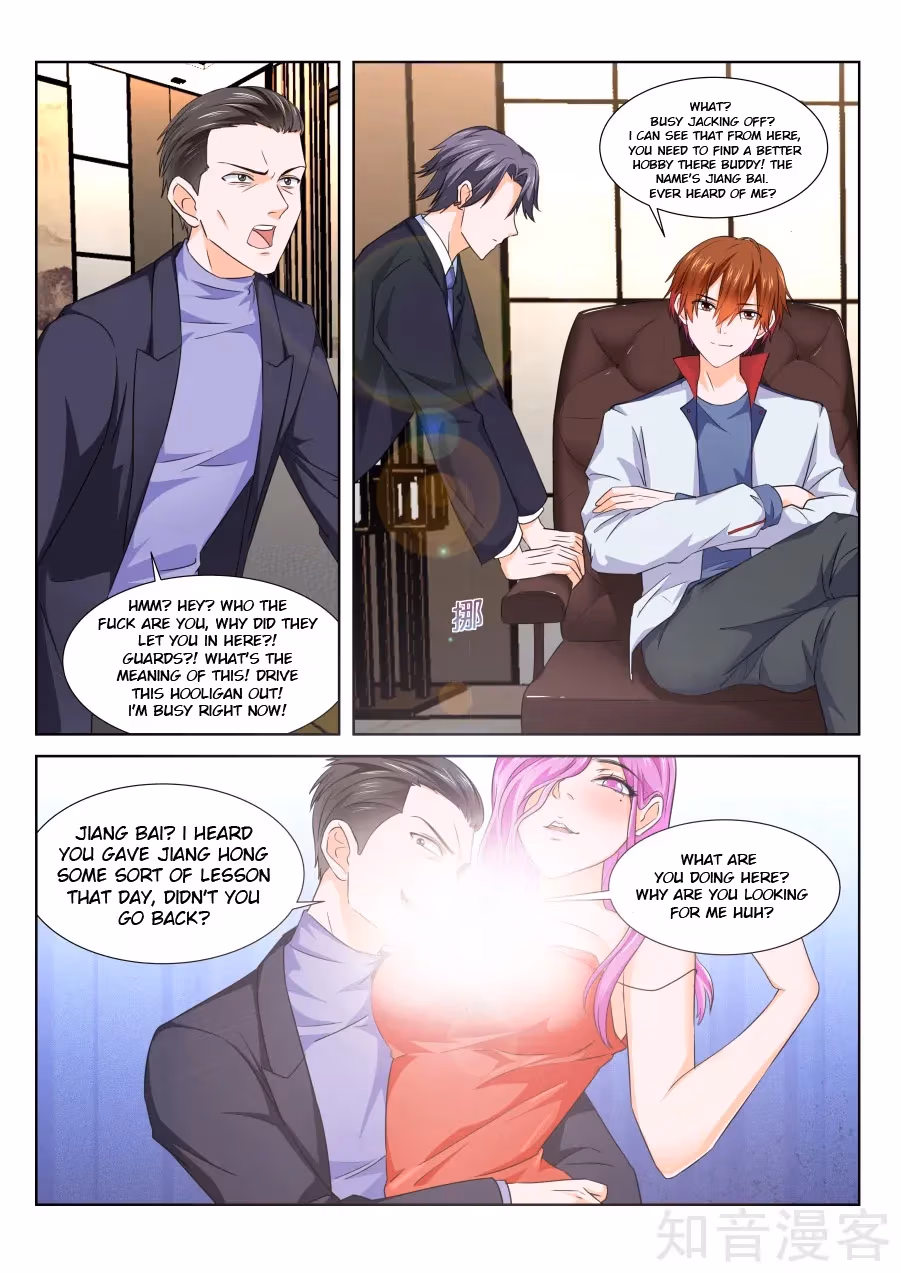 Metropolitan System Chapter 221 page 5 - 