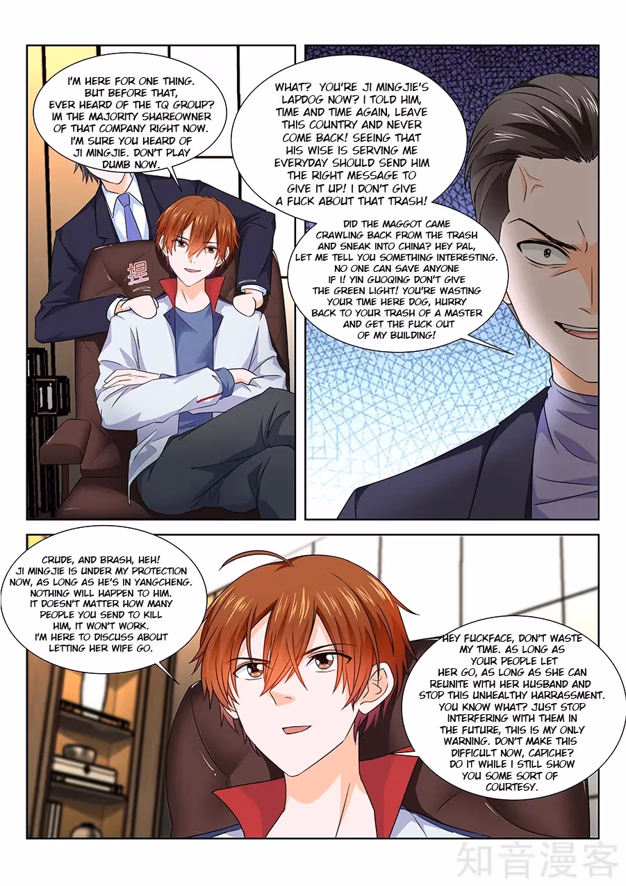 Metropolitan System Chapter 221 page 6 - 