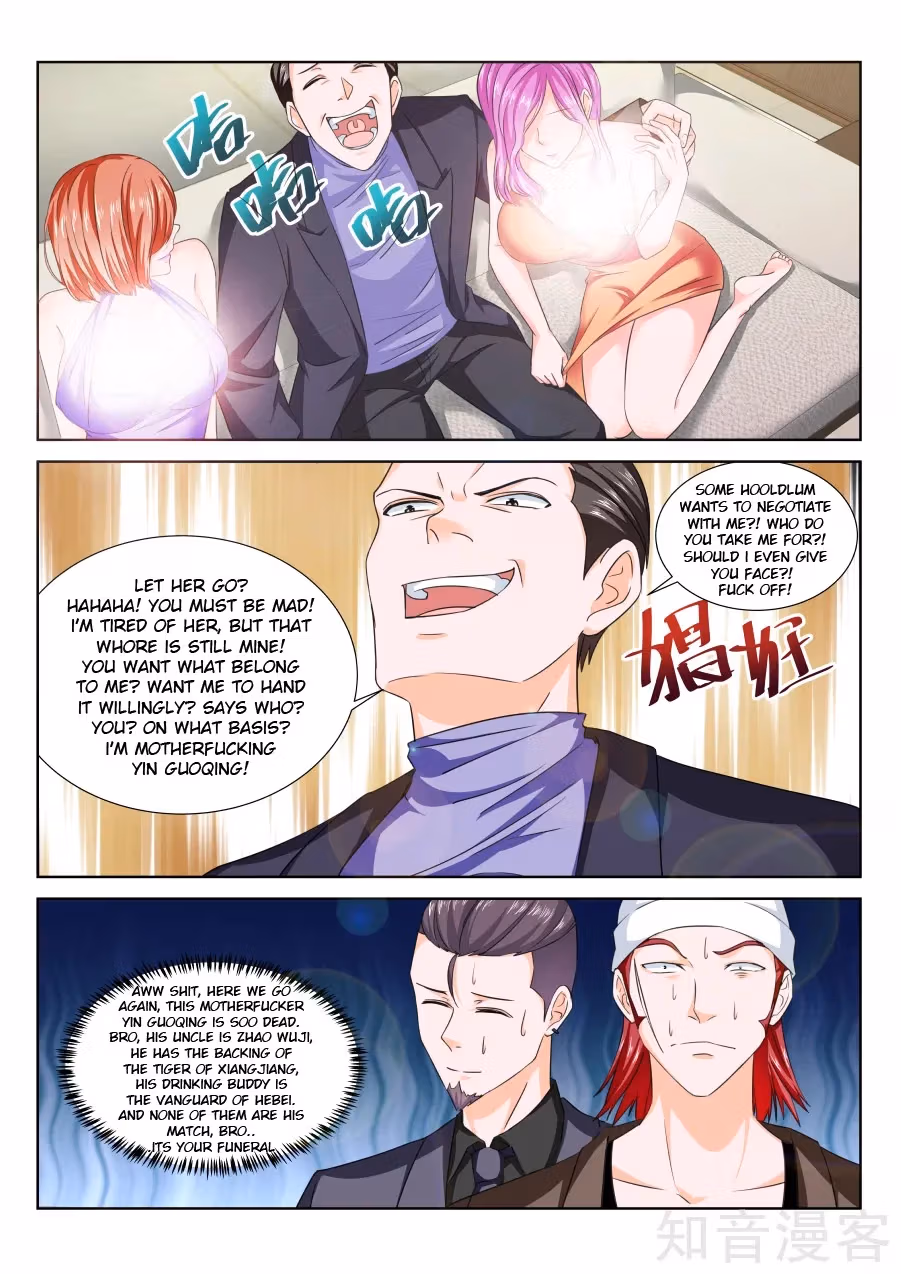 Metropolitan System Chapter 221 page 7 - 