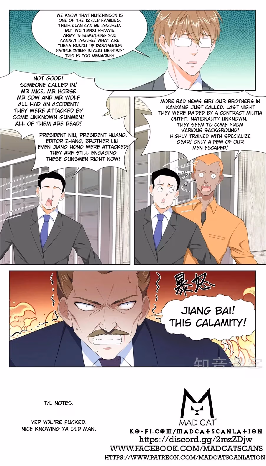 Metropolitan System Chapter 222 page 12 - 