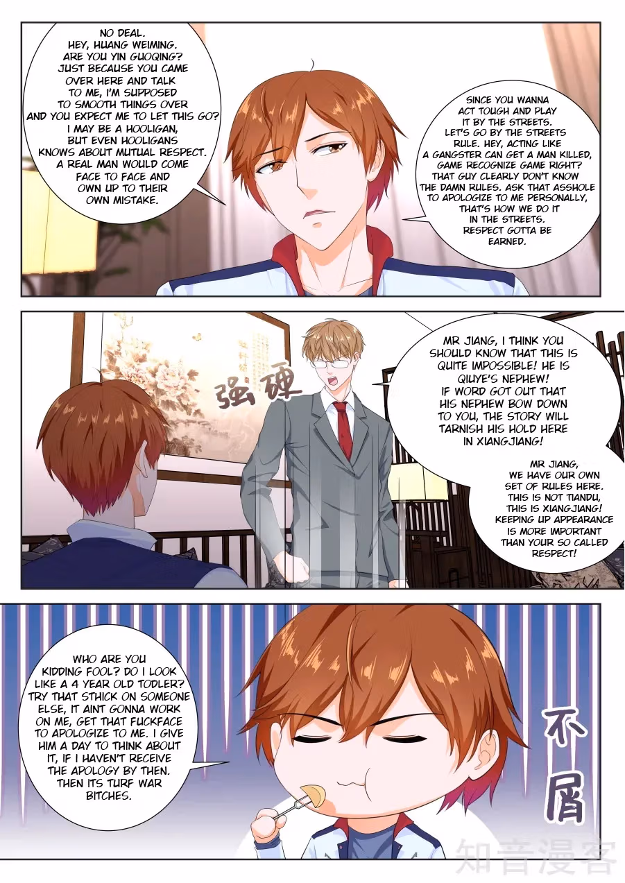 Metropolitan System Chapter 222 page 6 - 