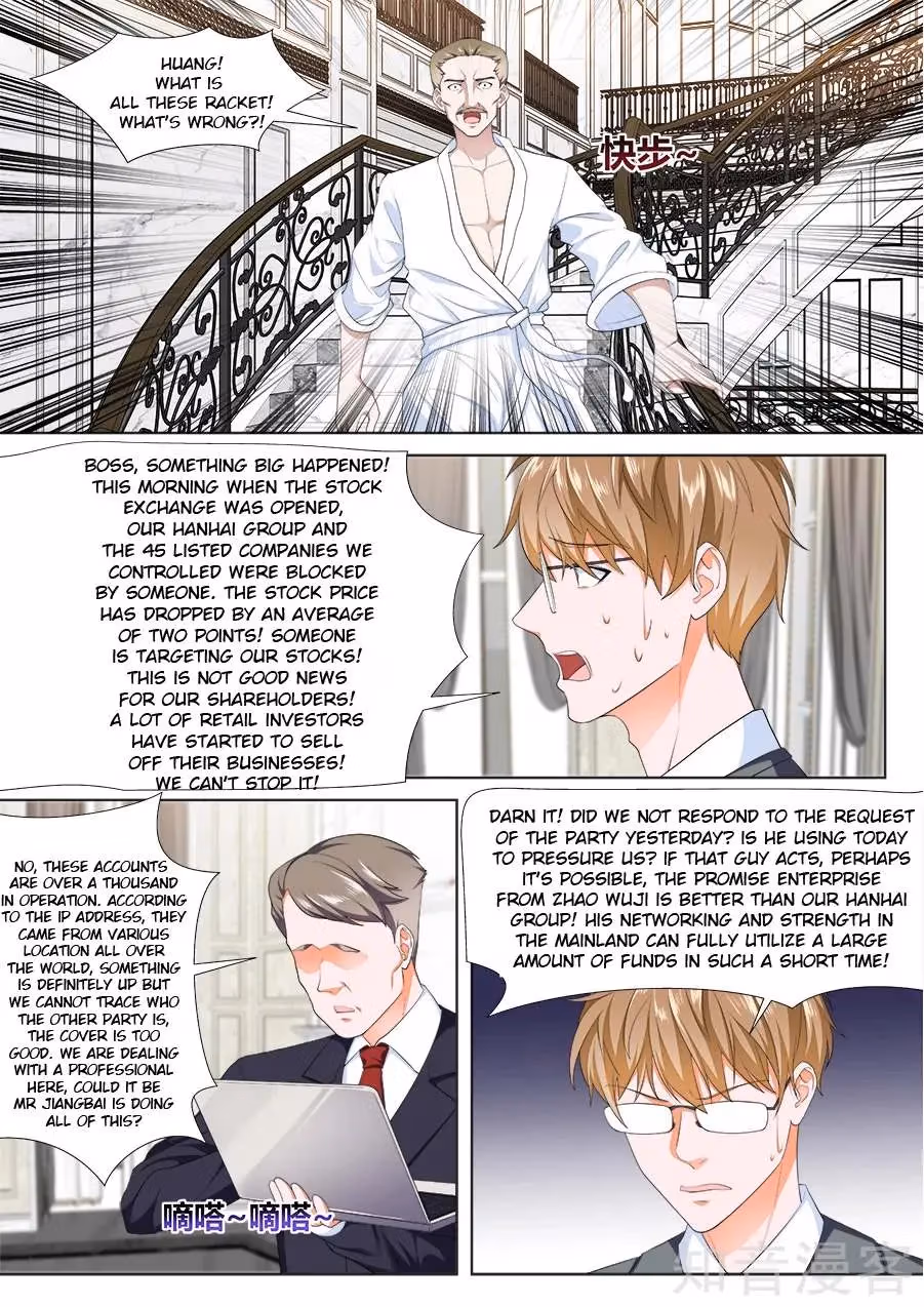 Metropolitan System Chapter 222 page 9 - 