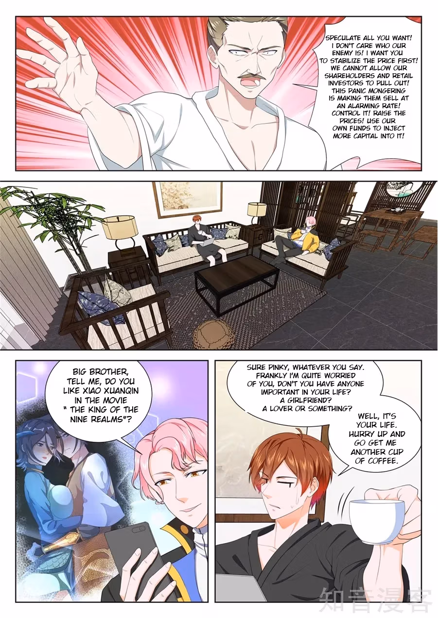 Metropolitan System Chapter 222 page 10 - 