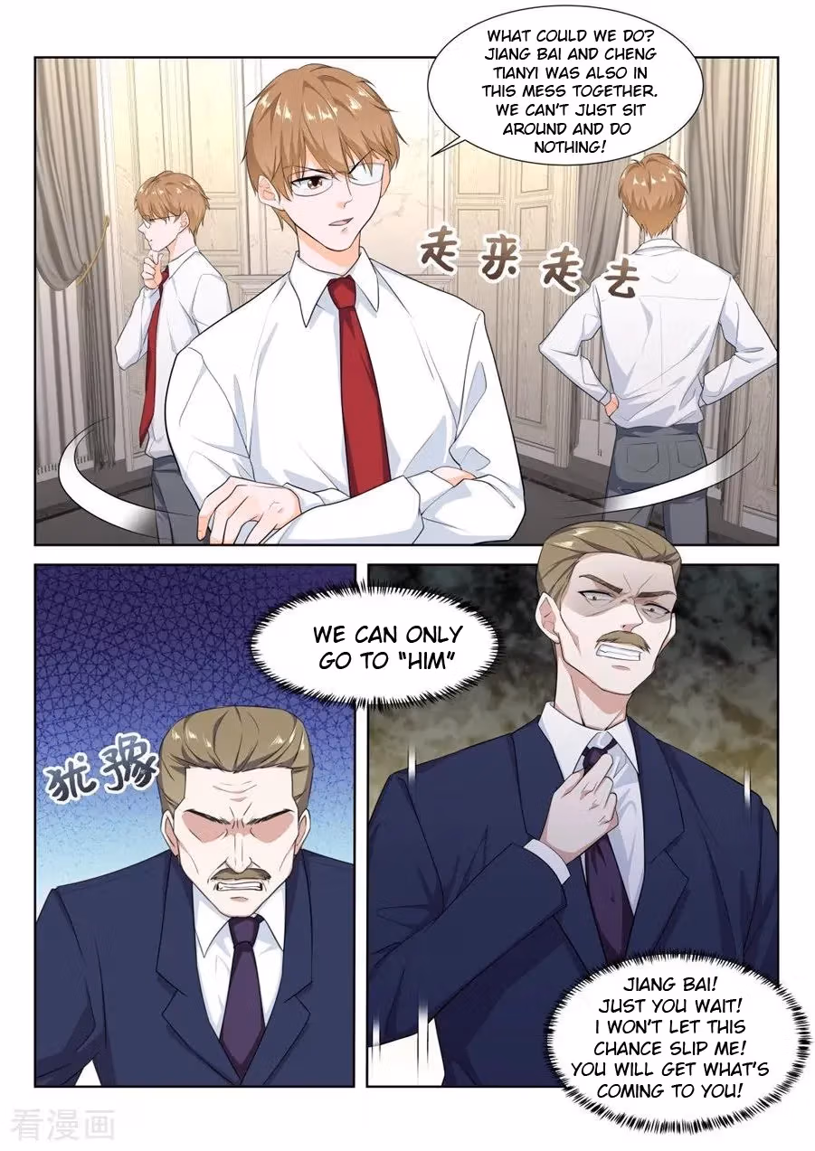 Metropolitan System Chapter 223 page 1 - 