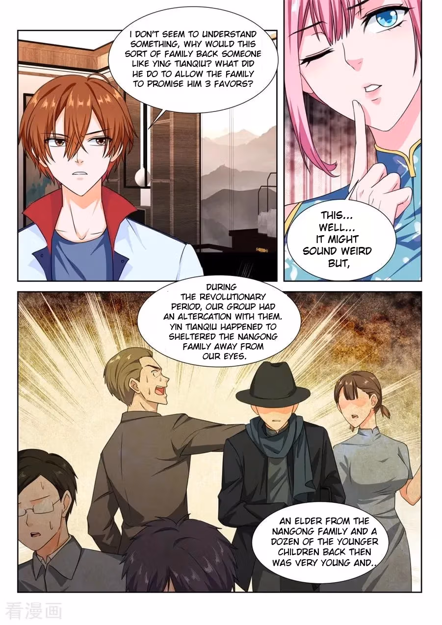 Metropolitan System Chapter 223 page 12 - 