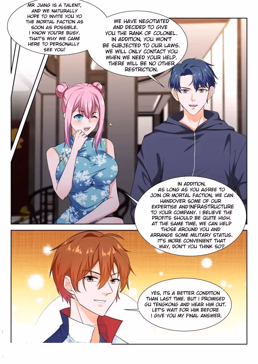 Metropolitan System Chapter 223 page 3 - 