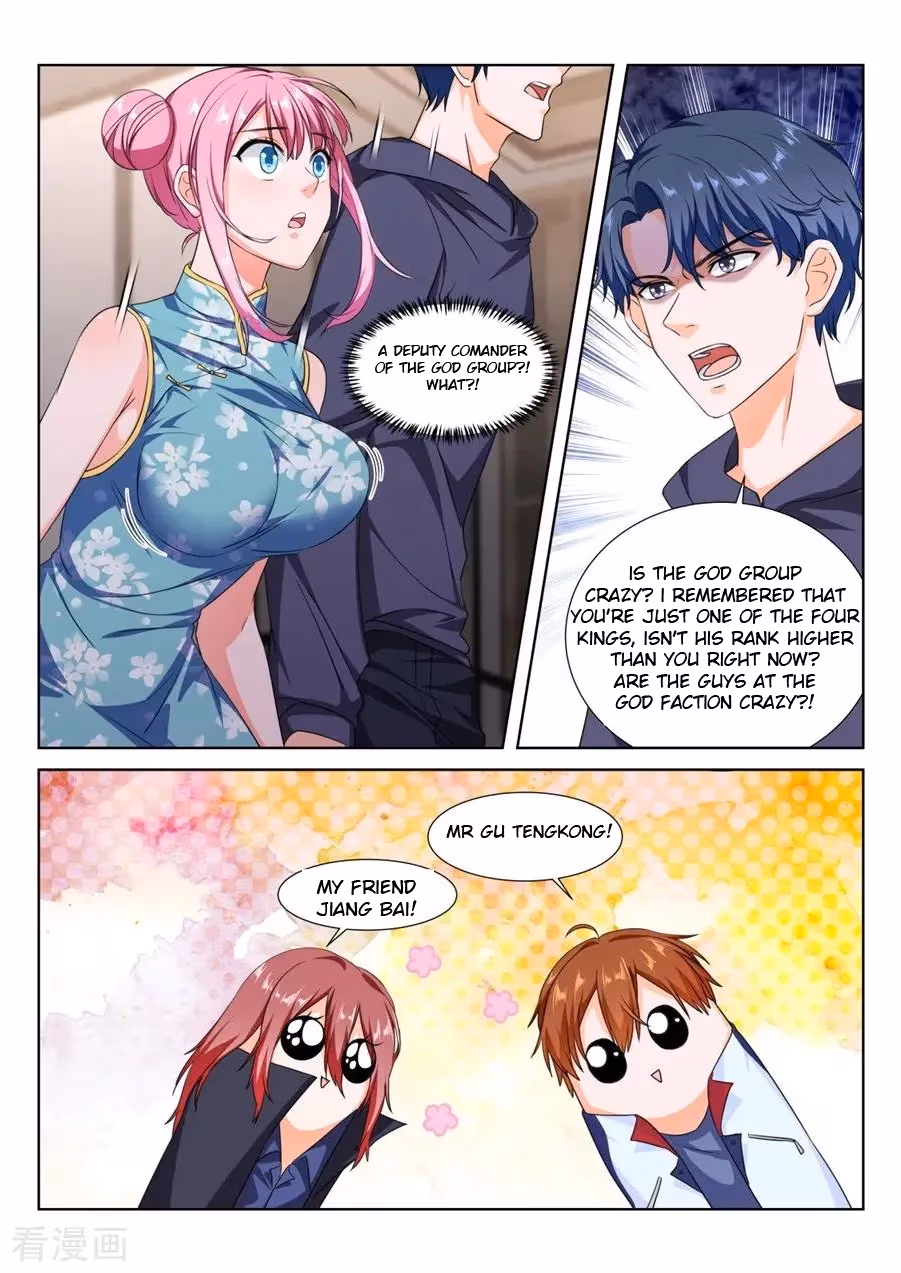 Metropolitan System Chapter 223 page 5 - 
