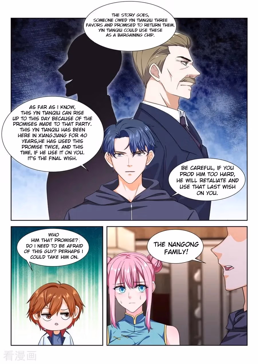 Metropolitan System Chapter 223 page 9 - 