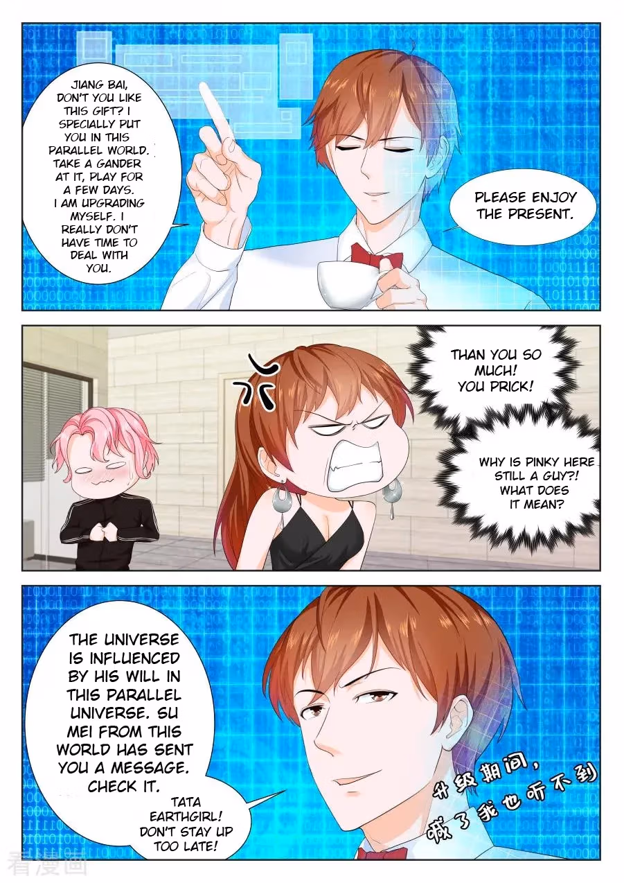 Metropolitan System Chapter 224 page 13 - 