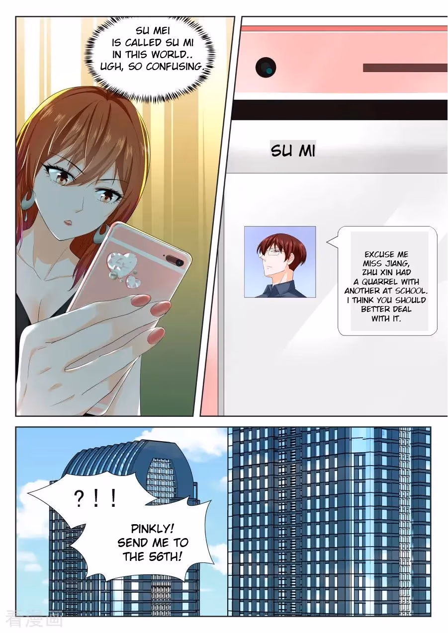 Metropolitan System Chapter 224 page 14 - 