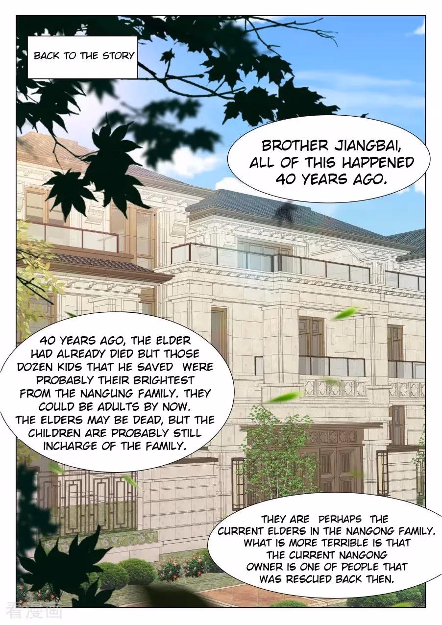 Metropolitan System Chapter 225 page 1 - 