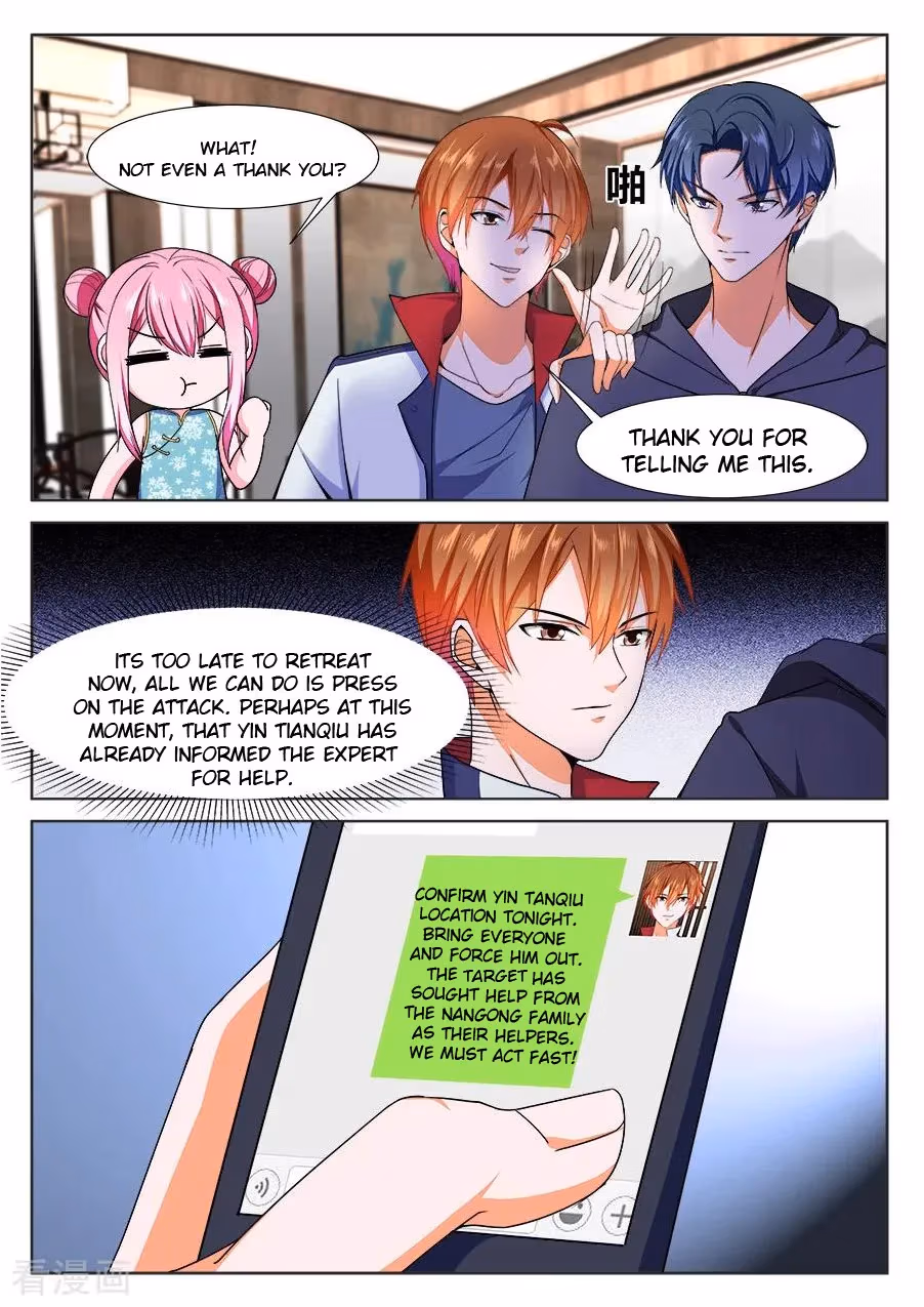 Metropolitan System Chapter 225 page 2 - 