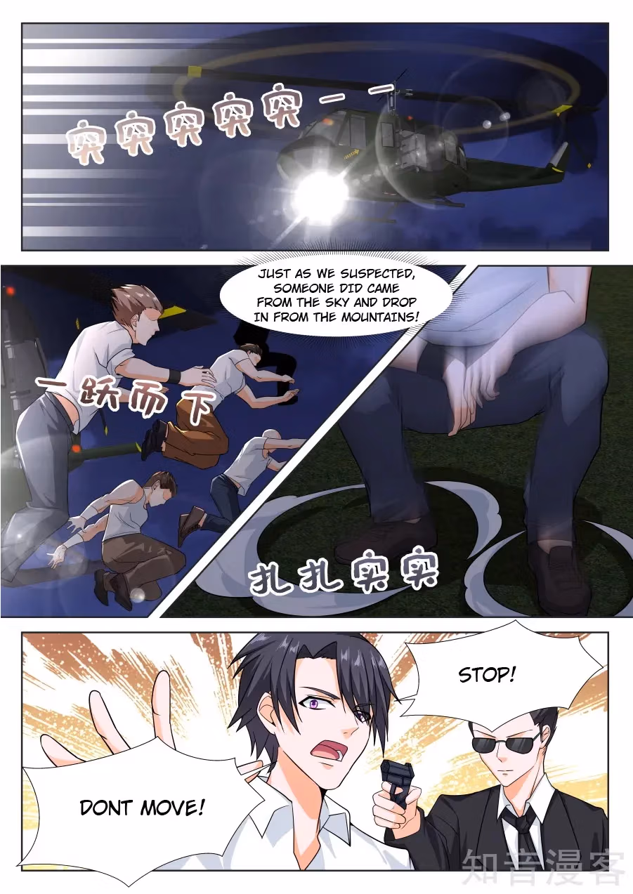 Metropolitan System Chapter 225 page 11 - 