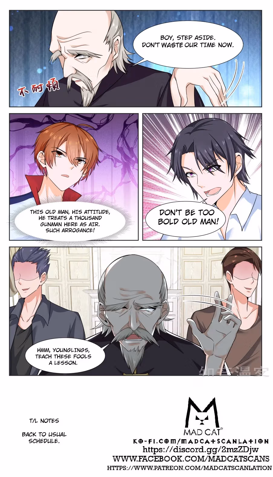 Metropolitan System Chapter 225 page 12 - 