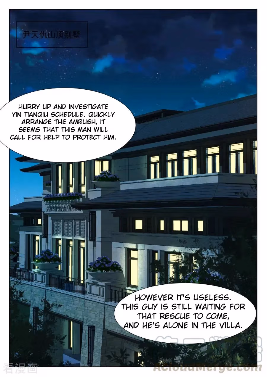 Metropolitan System Chapter 225 page 3 - 