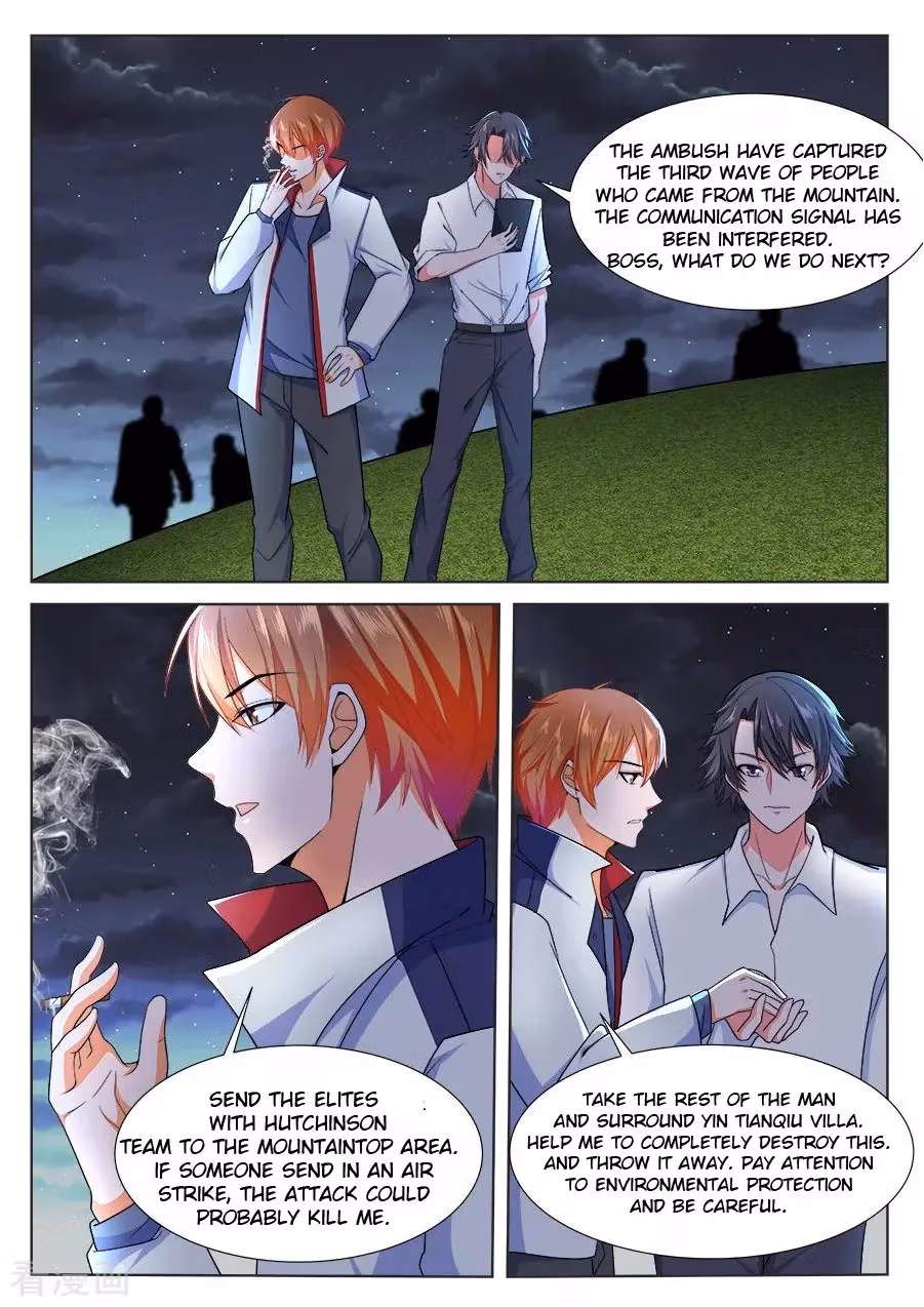 Metropolitan System Chapter 225 page 4 - 