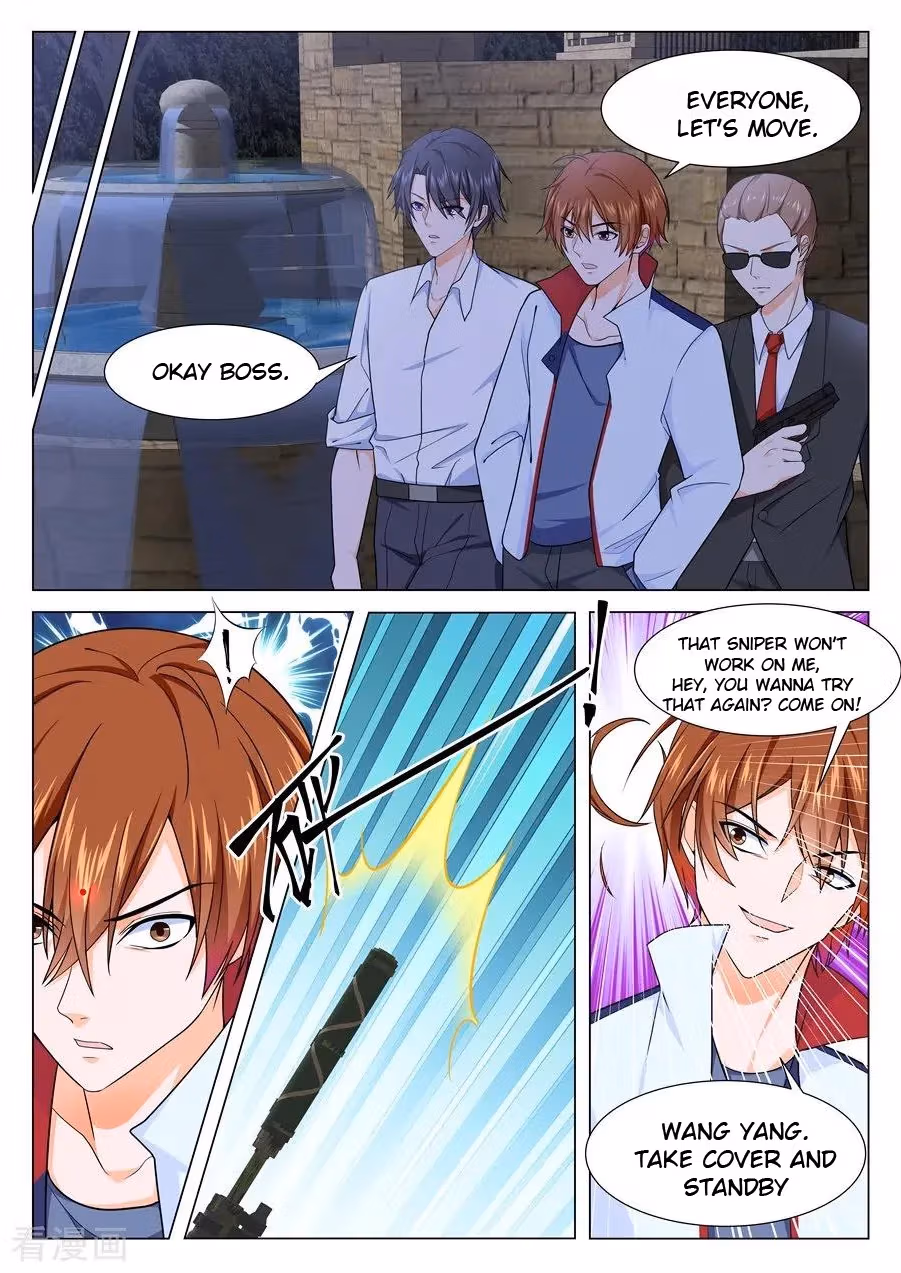 Metropolitan System Chapter 225 page 5 - 