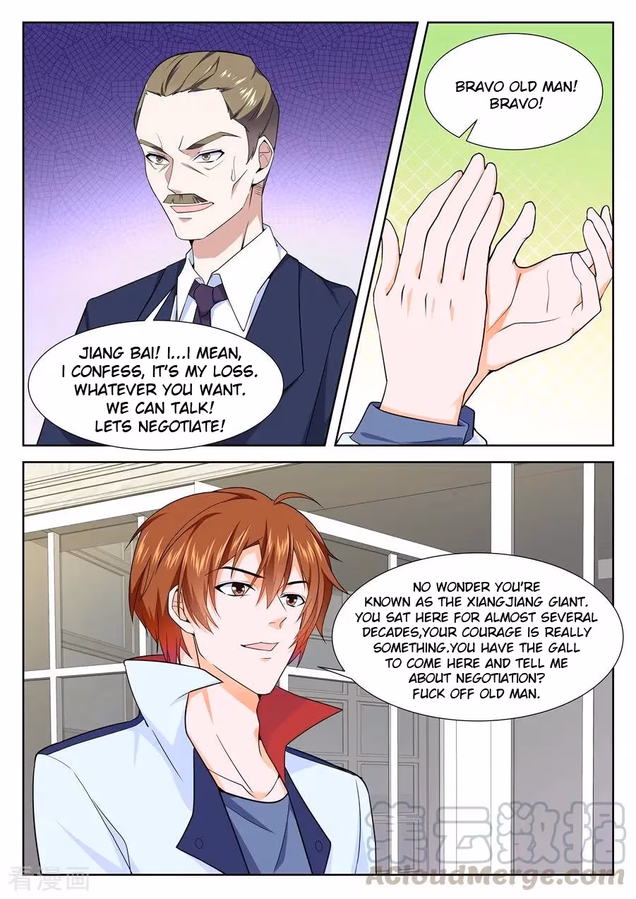Metropolitan System Chapter 225 page 7 - 